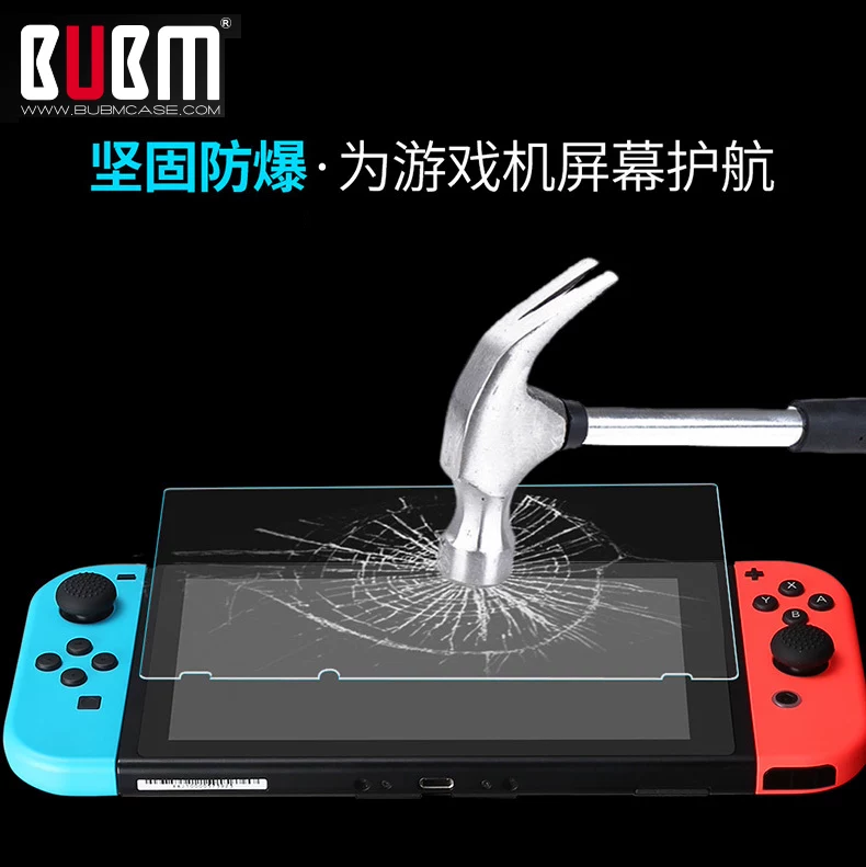 Защитная стеклянная пленка для Nintendo Switch от bubm, антиотпечатков, с защитой NS