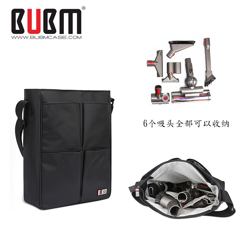 适用于Dyson戴森v8吸头收纳包V6 V7 v10吸尘器配件吸头工具包便携整理包