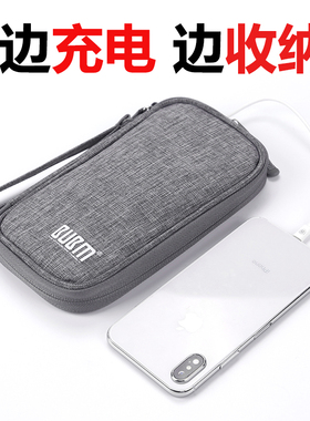 充电宝收纳包适用于苹果华为手机收纳袋罗马仕品胜小米2C 20000/10000/30000毫安移动电源包紫米10号保护套子