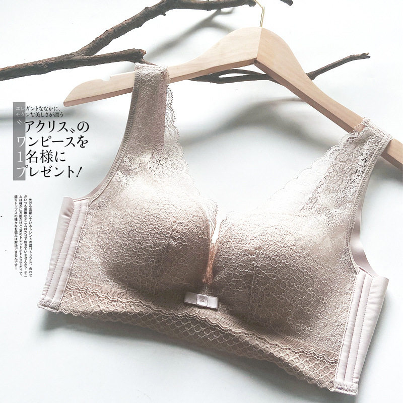 NININAER内衣小胸聚拢防下垂女士无钢圈乳胶木棉透气背心式文胸罩