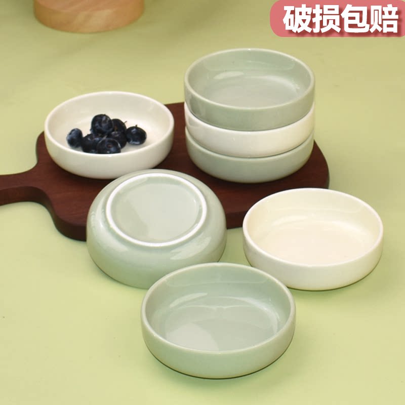 家用北欧奶油风味碟小号蘸料碟咸菜碟蘸酱碟调料碟餐厅商用小碟子