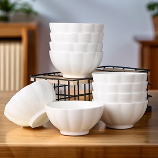 白南瓜家用陶瓷4.5英寸米饭碗6英寸面碗喝汤碗简约创意大碗泡面碗