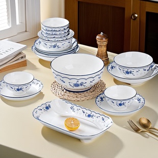 兰蝴蝶2/4人家用陶瓷餐具米饭碗菜盘面碗汤碗组合套装中式简约风