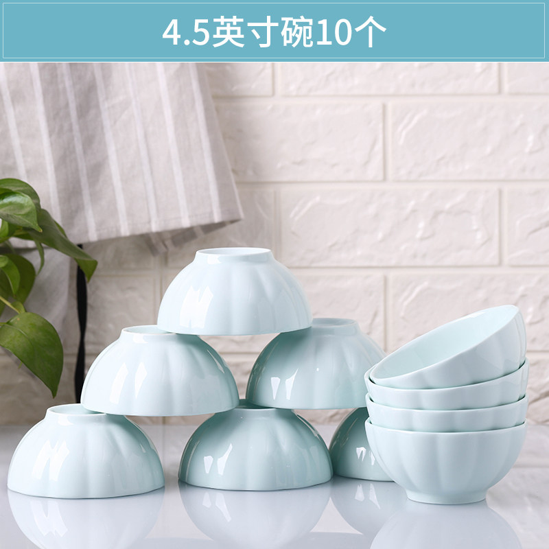 家用饭碗10只装特价耐高温陶瓷碗筷碗勺可微波瓷碗护边碗创意圆碗