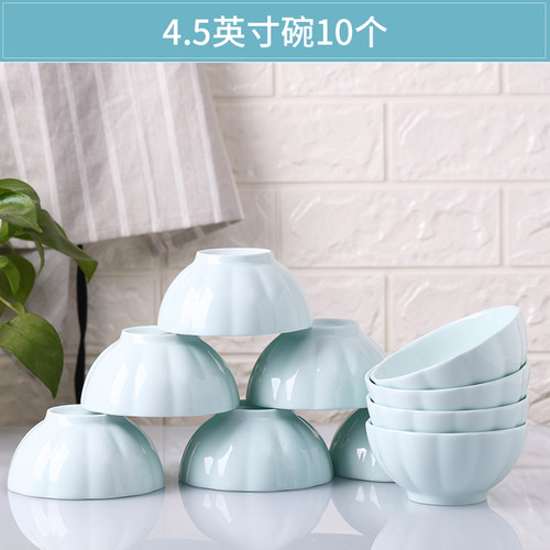 只装特价陶瓷可微波饭碗