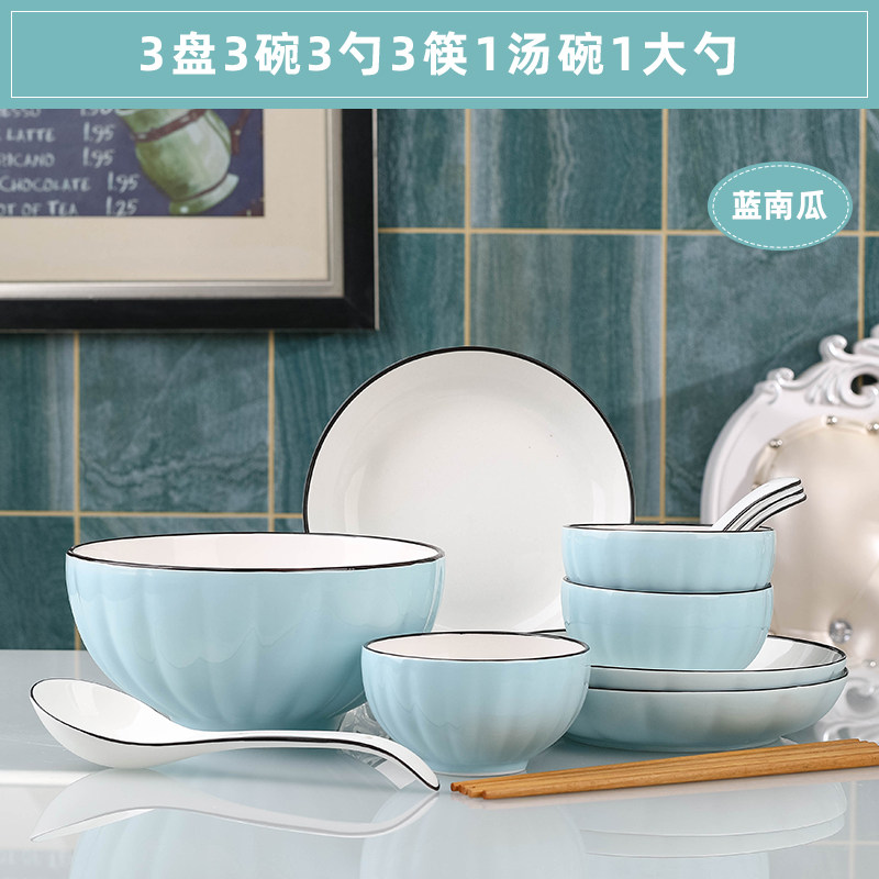 餐具日式风组合碗碟套装特价日式