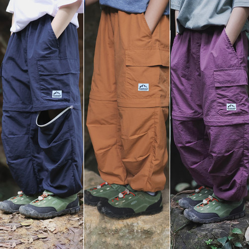 夏季儿童户外速干防水长裤男童可拆卸透气裤子女童薄款山系防蚊裤