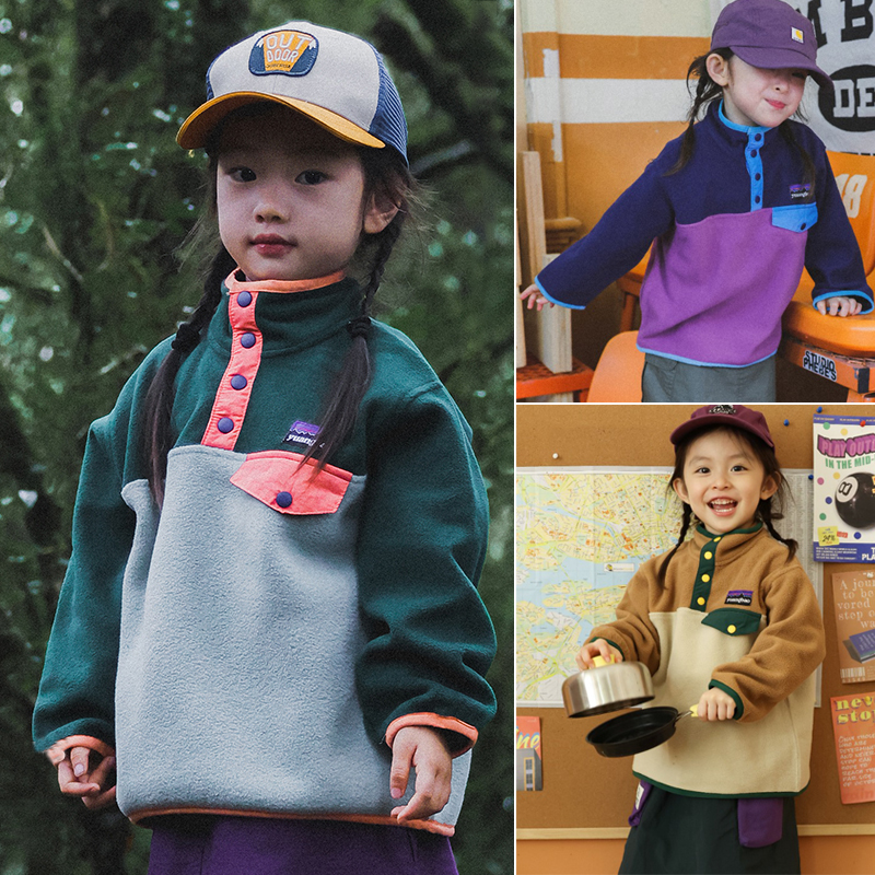 山系户外风女童摇粒绒卫衣2025秋冬季新品儿童防风保暖外套露营装