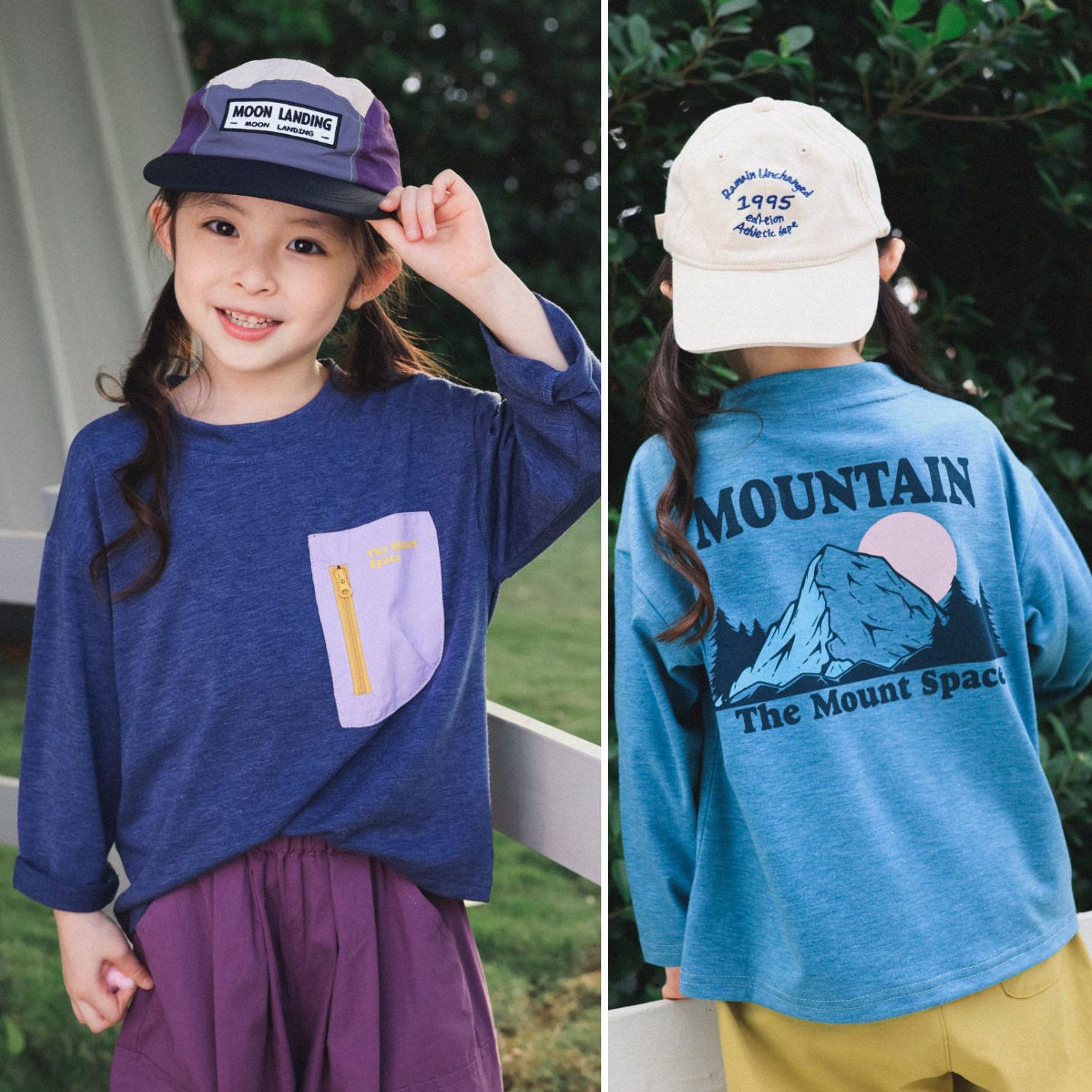 山系户外儿童速干T恤2026春夏男童女童运动爬山露营透气长袖上衣,童装/婴儿装/亲子装,T恤,淘宝优惠券,粉丝福利购,淘宝优惠卷