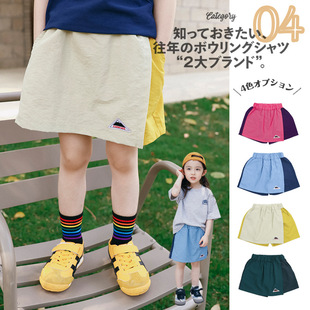 裙休闲半身裙短裤 儿童户外露营裤 2026夏季 山系女童速干防水裙裤