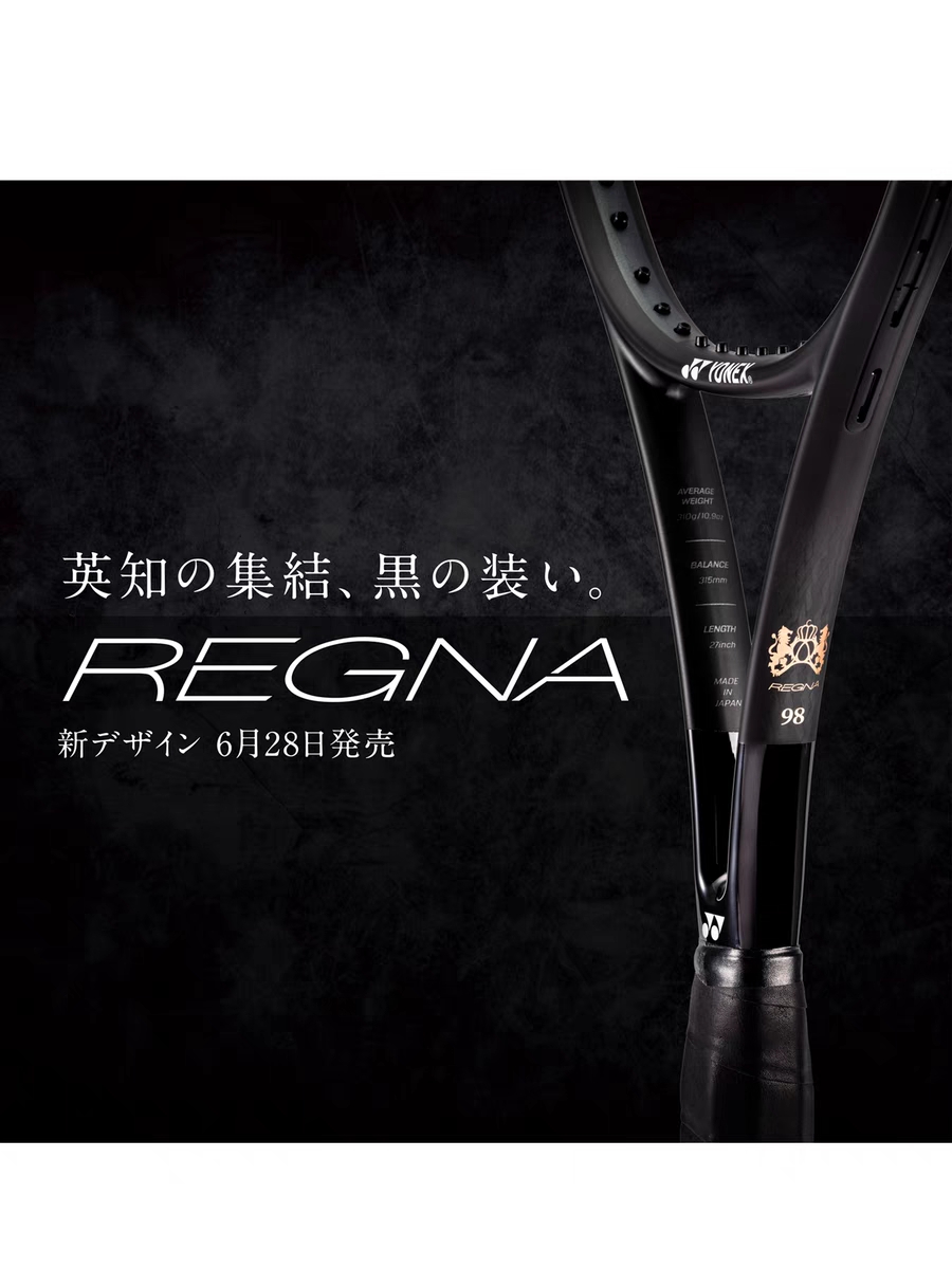 JP版现货 正品YONEX尤尼克斯王座网球拍  REGNA 98 100  王座三代