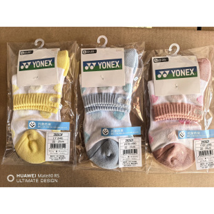 现货JP版尤尼克斯袜子yonex羽毛球运动袜子 女款29263Y