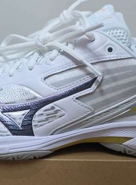 JP版Mizuno美津浓羽毛球鞋真皮WAVE CLAW PRO3限量71GA2652波爪3