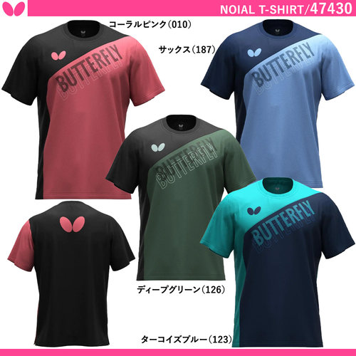 日本直邮 JP版butterfly蝴蝶乒乓球服 男女同款 中性T恤 47430