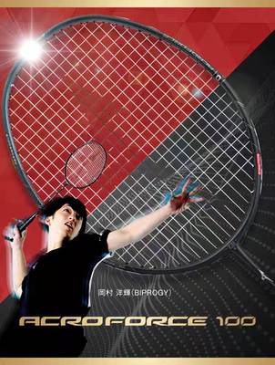 现货JP版MIZUNO美津浓羽毛球拍BDSS限定ACROFORCE 100  日版AF100
