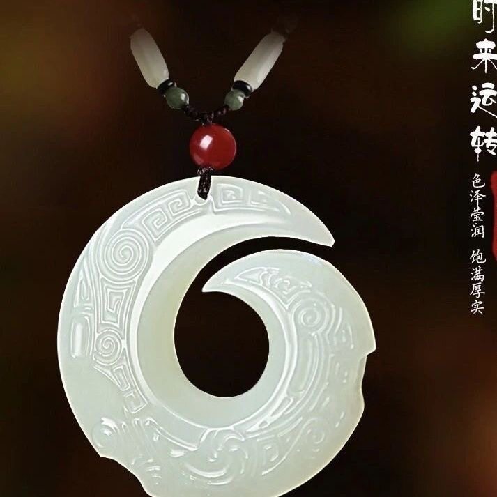 时来运转吊坠男女款玉石挂件玉佩平安扣项链