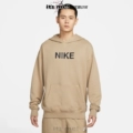 Fq7269 247 Light Brown Color