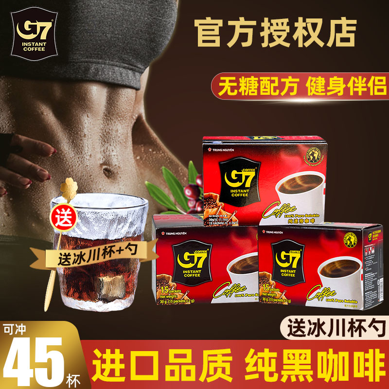 官方正品  日期新鲜