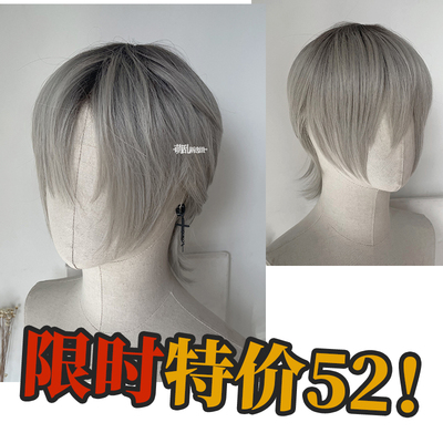 taobao agent Shibuya+gray wolf tail dyeing wig cute gangsters wig wiggae head men and women gray -white cos Japanese full head set