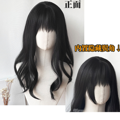 taobao agent Hidden horns long roll+cute wig Daily female face -to -face JK universal medicine refiners cos full hair lo Japanese black