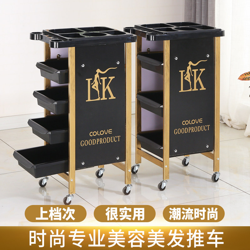 复古美发车发廊手推车杠车特价包邮美容小推车理发店烫染工具车