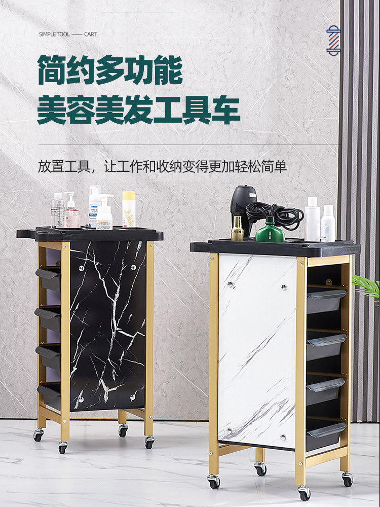 美发车发廊手推车杠车复古包邮美容小推车理发店烫染工具车轻奢