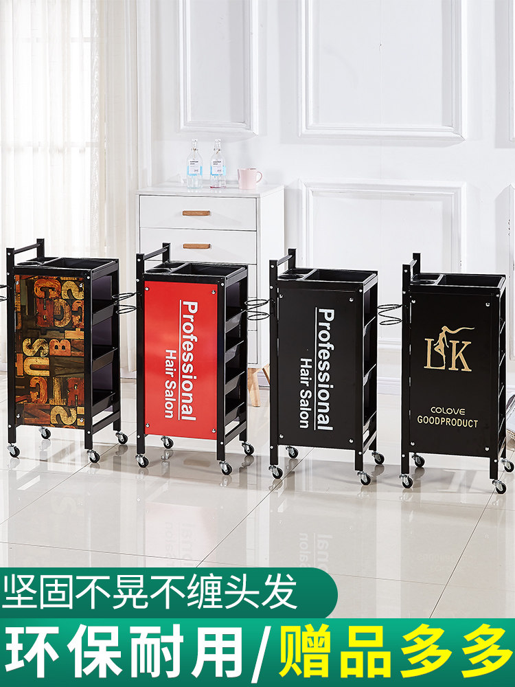 复古美发车发廊手推车杠车美容小推车理发店烫染工具车特价包邮