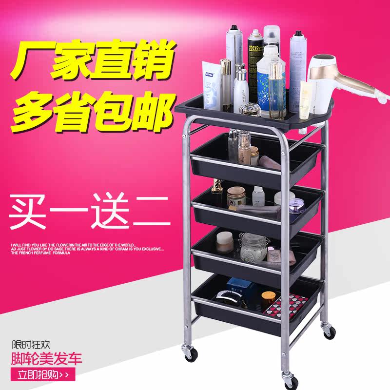 复古美发车发廊手推车杠车特价包邮美容小推车理发店烫染工具车