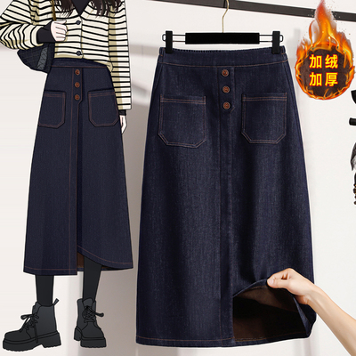 冬新款加绒加厚大码松紧腰弹力牛仔中长款裙胖MM打底半身裙