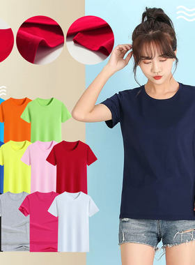 圆领丝光棉T恤衫定制LOGO