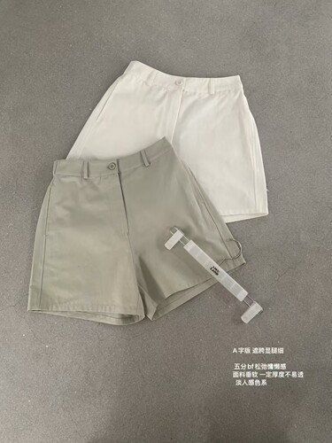 LOST LAND正品～简约纯色100%棉a版ins风显瘦百搭短裤26夏季