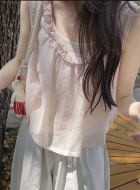 AMIDI正品～花边苎麻背心粉色氛围感韩系叠穿+白色背心内搭
