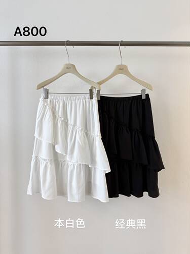 oker章壳儿正品～半身裙木耳边天丝松紧腰中长款26秋季A800