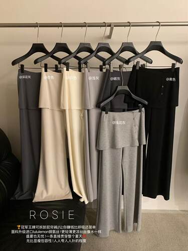 Rosie /olive正版～显瘦可拆卸屁帘裤百搭显高长裤气质26夏季