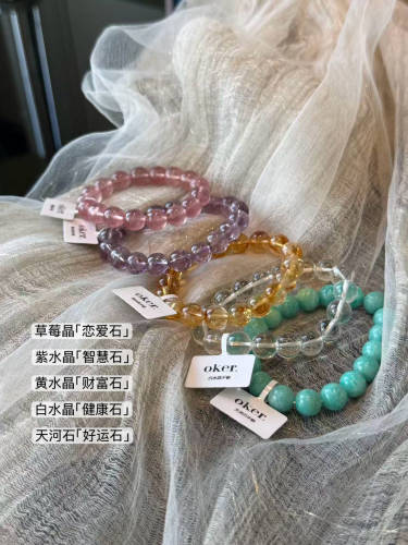 oker章壳儿正品～天然水晶手串手链配饰夏季搭配A992