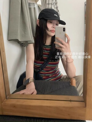 LOST LAND正品～彩条针织背心显瘦工字吊带背心修身8051
