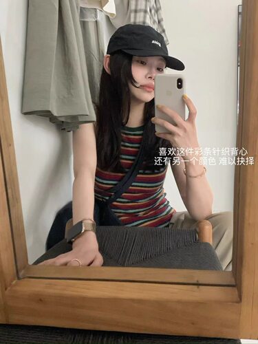 LOST LAND正品～彩条针织背心显瘦工字吊带背心修身8051
