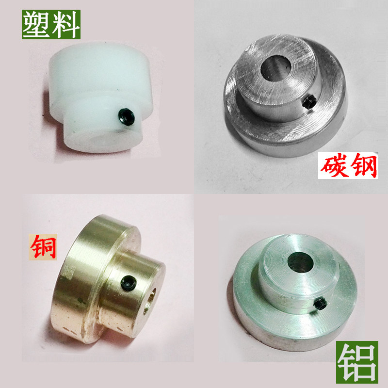 塑料金属铝铜45号钢定制加工固定环衬套配顶丝凸台阶轴套隔圈轴承