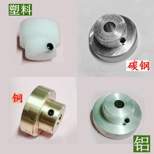 塑料金属铝铜45号钢定制加工固定环衬套配顶丝凸台阶轴套隔圈轴承