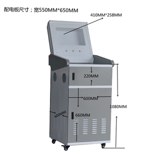 机柜雕刻机电脑机柜控制柜配电箱数控机箱数控设备配电柜电脑机柜