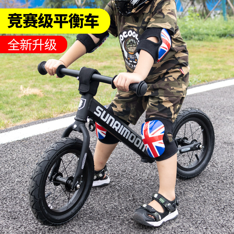 信诺儿童平衡车滑步车无脚踏滑行车学步车1-3-6岁小孩玩具自行车|msdalam kategori Bike/Berbasikal Equipment/Parts, basikal, Basikal kanak-kanak - dari Buy2taobao.com untuk memberikan perkhidmatan ejen Taobao profesional membeli