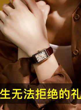 【官方补贴价】韩国专柜轻奢高端高颜值方表女士时尚皮带女表1338