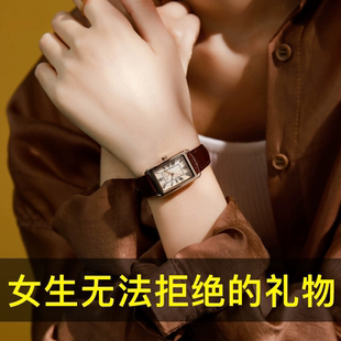 皮带女表1338 韩国专柜轻奢高端高颜值方表女士时尚 官方补贴价