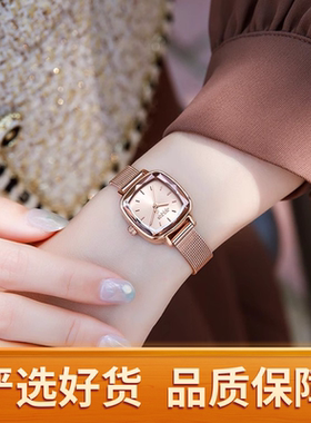 【补贴福利价】聚利时女士手表潮流轻奢高级气质女表简约优雅1148