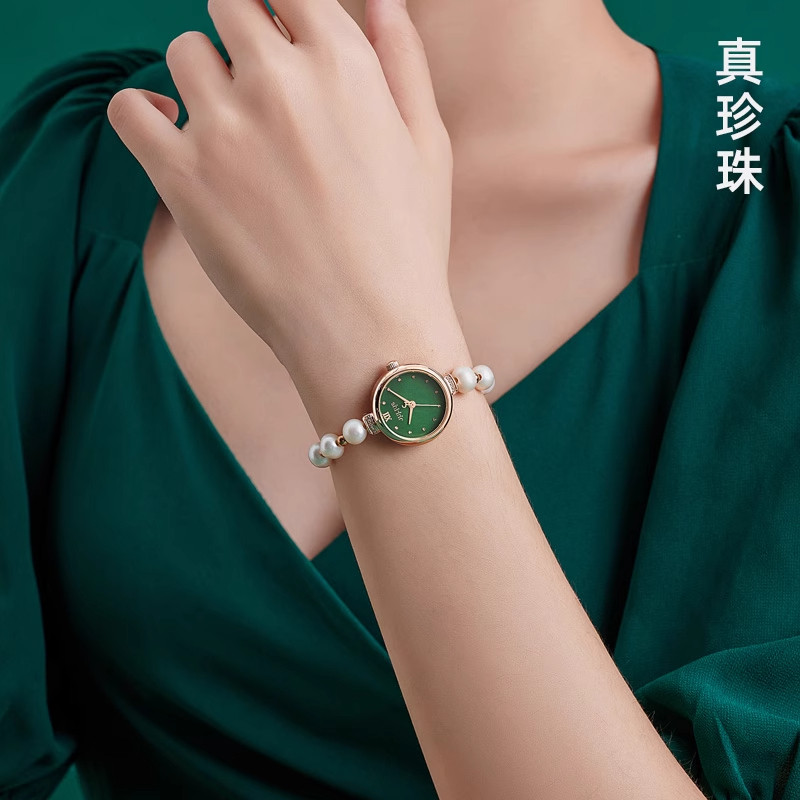 【补贴福利价】聚利时珍珠手链女表气质女士手表轻奢优雅时尚1346