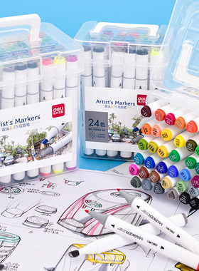 得力70802-12色24色36色48色60色双头马克笔套装水彩笔绘画涂鸦画笔美术用水彩笔80色全套油性防水不褪色彩笔