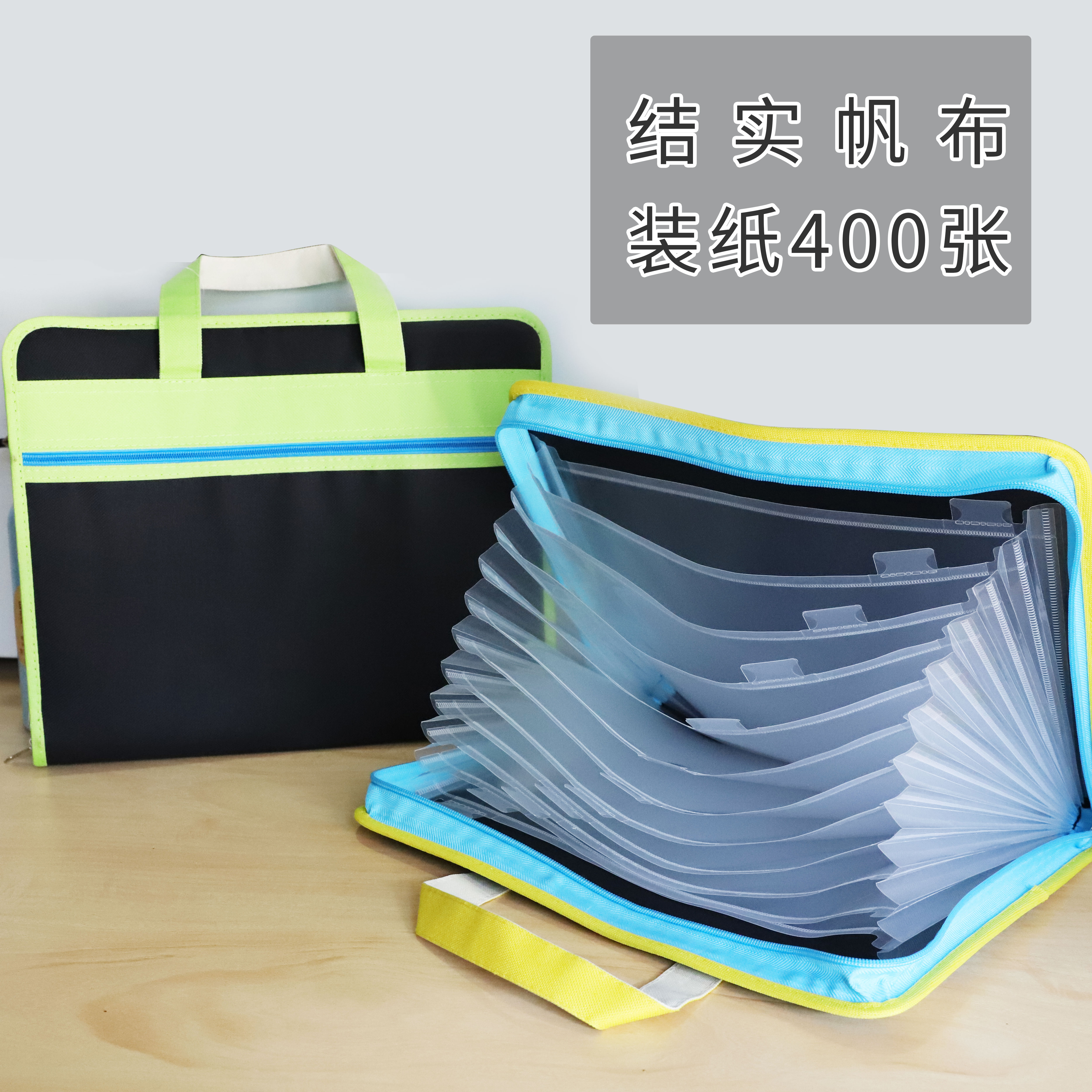 布帆布a4办公用试卷夹分类插页夹资料收纳袋多层文件夹大容量学生用