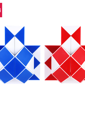 【企采】得力魔尺儿童百变魔尺24段36节段74507 74508幼儿园学生益