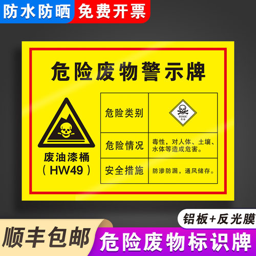 10张3.8元 顺丰包邮 当天发货