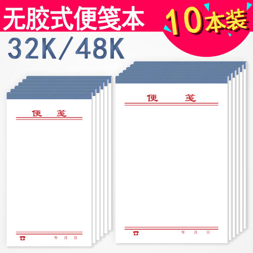 48k/40张     32k/25张